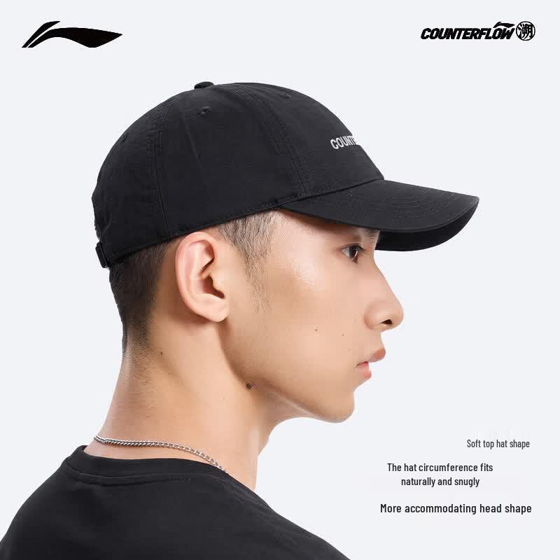 Li-Ning AMYW425 Reflective Unisex Baseball Cap
