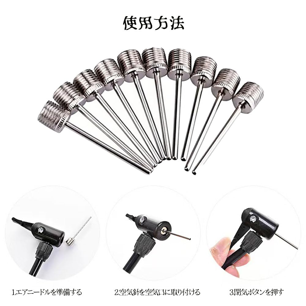 WIOOYIUU Stainless Steel Inflation Needles Set of 10 Ball Inflation