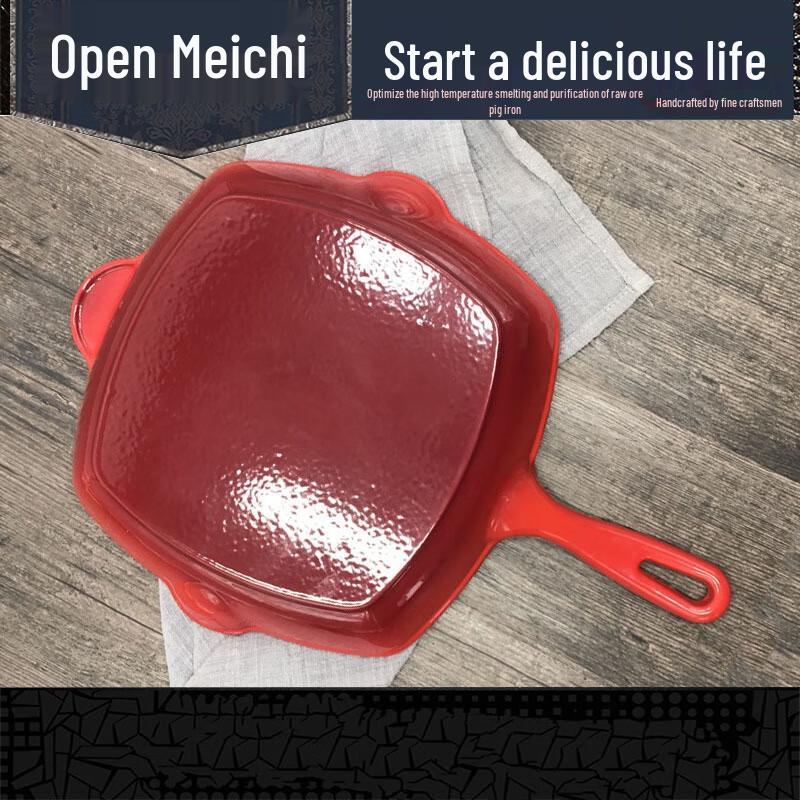 Utuor Tols Cast Iron Enamel Square Grill Pan