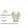 Luteng Sun Island Golden Cotton Work Gloves, 12 Pairs