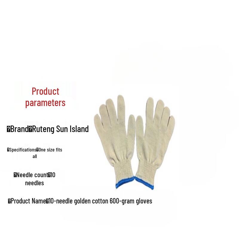 Luteng Sun Island Golden Cotton Work Gloves, 12 Pairs