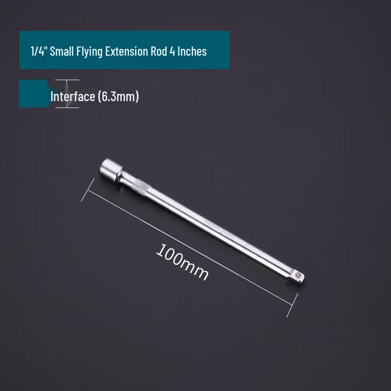 Changlu 1/4-inch Drive Socket Extension Bar