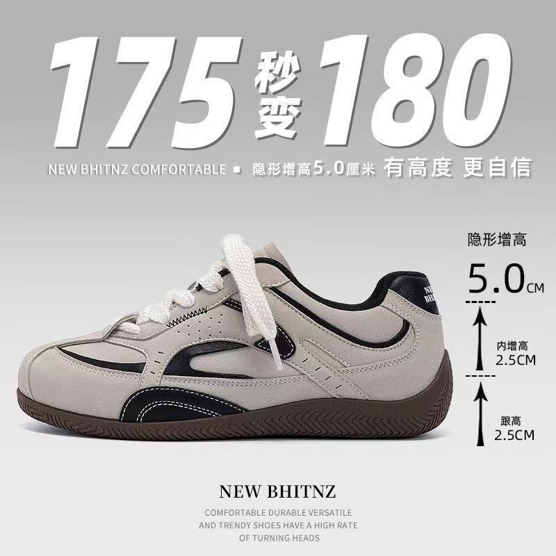 

Breathable heightening comfortable mesh retro casual men s shoes new global flat heel thin bottom 44