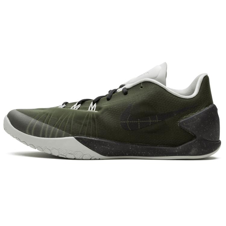 

Nike Hyperchase Fragment Green 789486-300 40.5