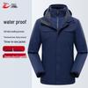 Men's 3-in-1 Waterproof Windproof Mountaineering Suit with Detachable Liner