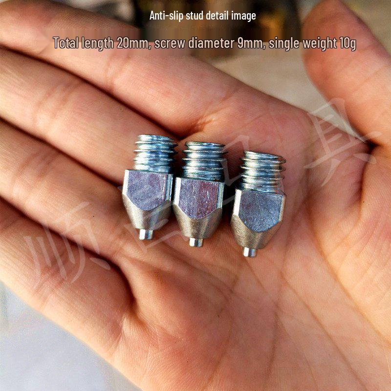 Winter Non-slip Ice Studs Horseshoes with Speed Forged Steel and Single Webbing