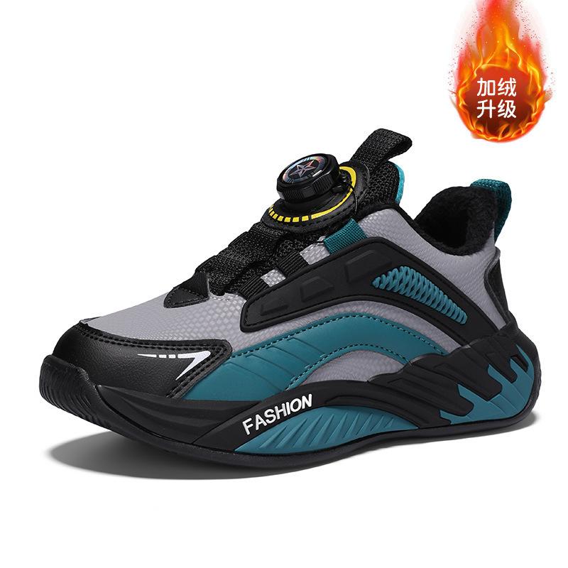 24 Autumn and Winter Classmates, Boys' Sports Shoes, Rotating Buckle, Fleece, Wear-resistant Leather Surface, Lightweight, Medium and Older 