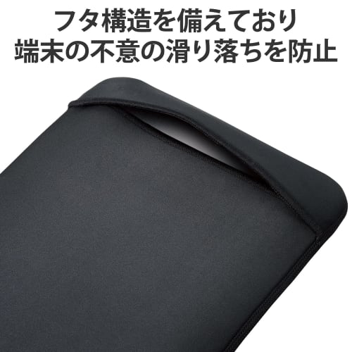 ELECOM Computer Case Thin Neoprene 12 Inch Black BM-IBTHNPV02BK