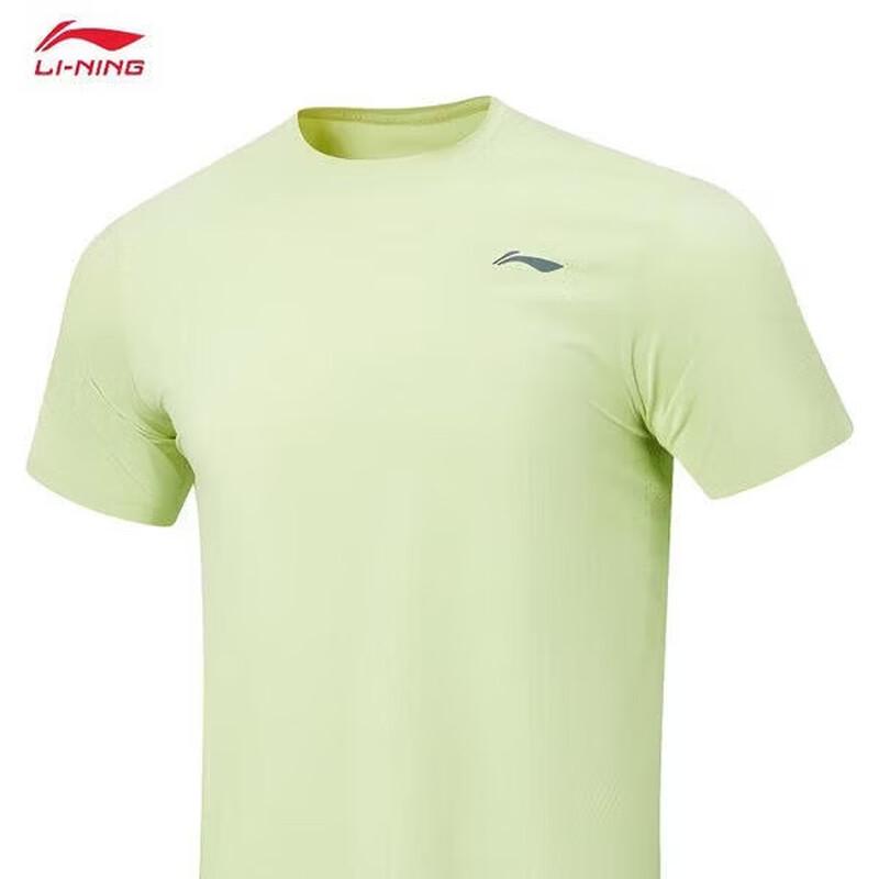 LI-NING Men s Round Neck Sports T-Shirt M