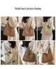 Women's Trendy Hollow Woven Straw Beach Tote Bag