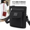 Γυναικείες τσάντες – Τσάντες crossbody