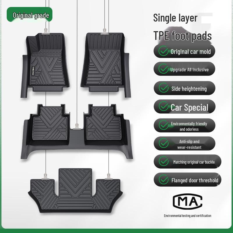 Cheliyou Full Coverage Upgraded Floor Mats for Volkswagen Sagitar, Tiguan, Lavida, Passat, Magotan, and Tayron.