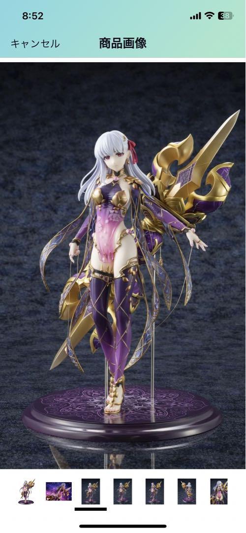 

[USED] Fate/Grand Order Assassin/Karma 1:7 Scale Figure