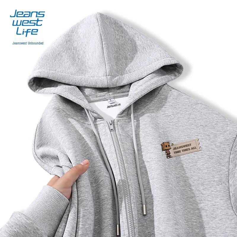 

Jeanswest Life Men s Heavyweight Hooded Cardigan Jacket 2XL