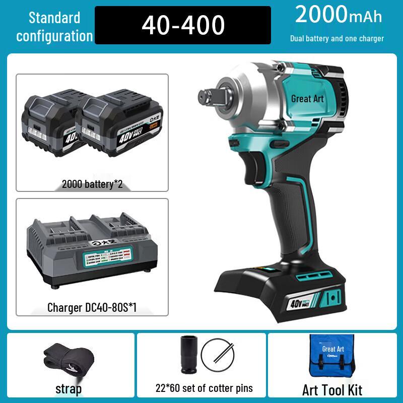 Dayi 40V Brushless Cordless Impact Wrench CN plug (adapter included)