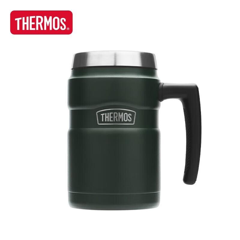 THERMOS 530ML Stainless Steel Insulated Mug with Handle