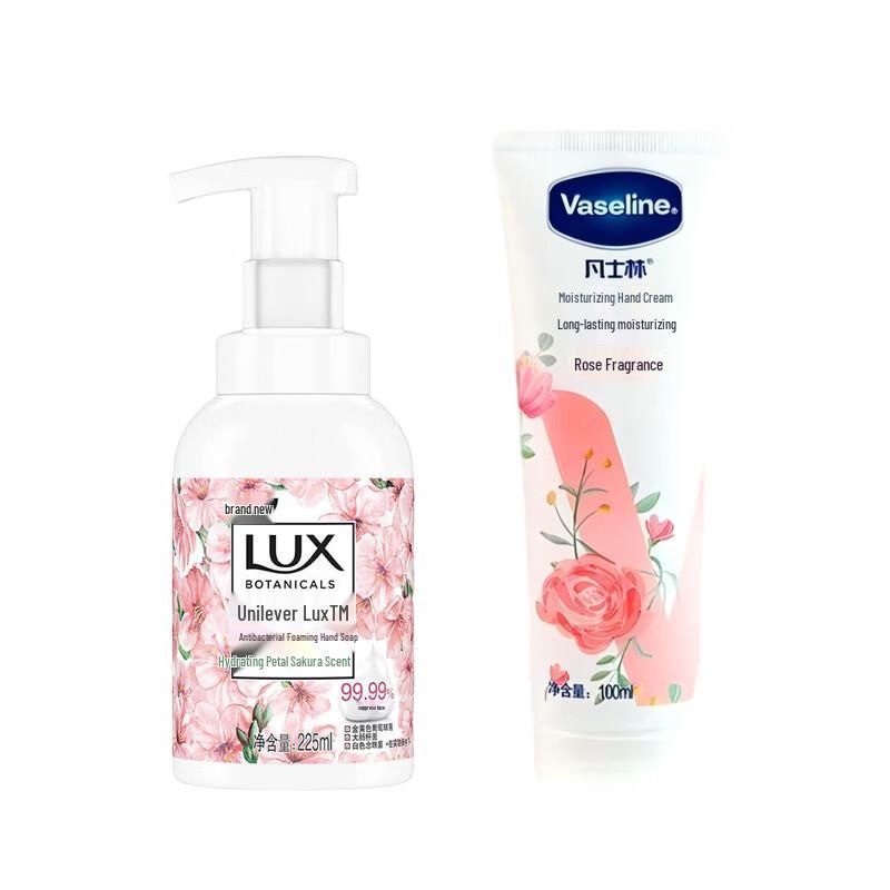 Lux & Vaseline Hand Care Set