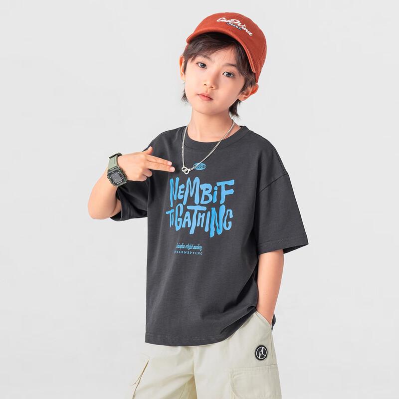 Boys' Graphic Streetwear Cotton T-Shirt