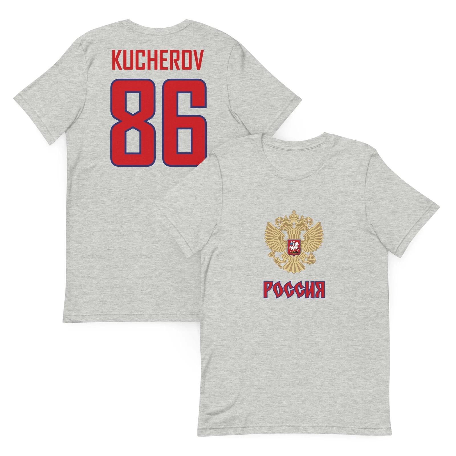 Nikita Kucherov #86 Russia Hockey Jersey Shirt Olympics World Cup Lightning S