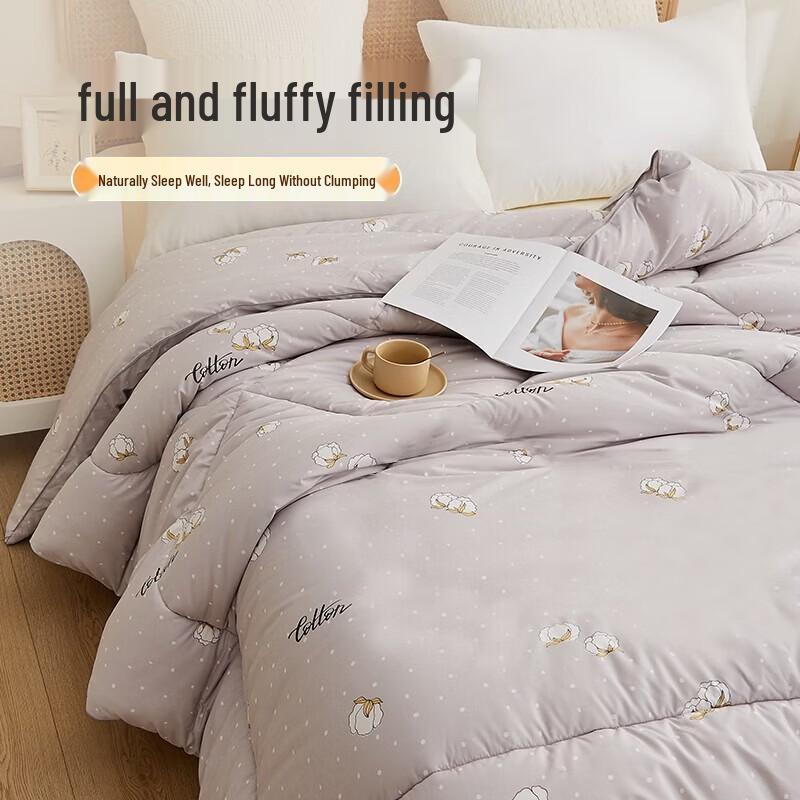 Hengyuanxiang Class A All-Cotton Antibacterial Four-Season Quilt