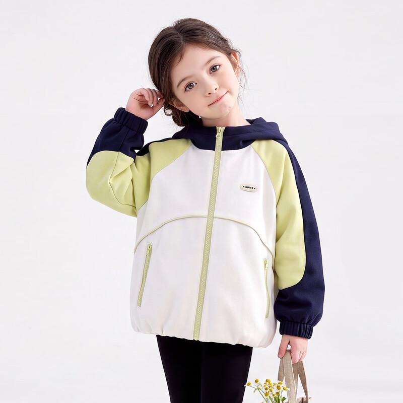 Magic Childhood Girls Color-Block Hooded Outdoor Jacket 160