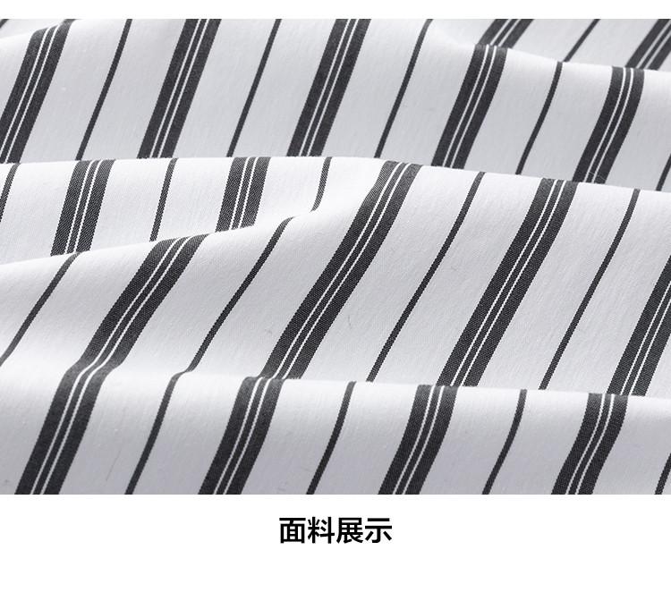 Casual Shirt Men's Long-Sleeved Spring and Autumn Clothing