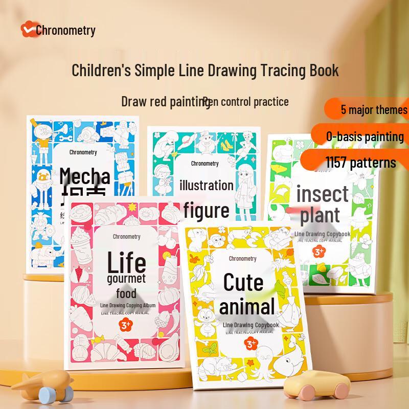Time Optics Kids Activity Book Sets