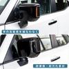 MEKOMEKO Door Mirror Side Mirror Aero Custom Exterior ABS Set of 2 and for Toyota Land Cruiser 250 Series and Covers, Garnishes, Parts, Parts,