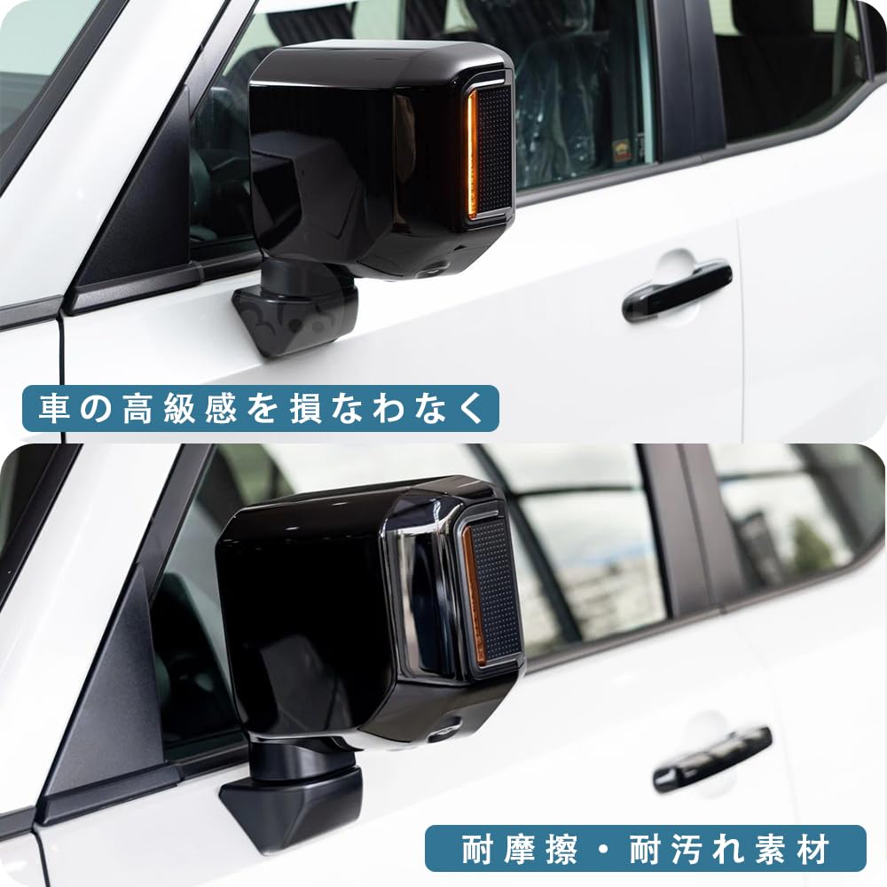 MEKOMEKO Door Mirror Side Mirror Aero Custom Exterior ABS Set of 2 and for Toyota Land Cruiser 250 Series and Covers, Garnishes, Parts, Parts,