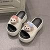 Fashion Cute Cartoon Cat Slippers for Women To Wear Spring New Small Height-increasing Cool Slippers