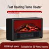 Gift Household Small Solar Heater - Rapid Heat Desktop Electric Fan Heater