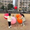 36-Inch Thickened Outdoor Balloon Toy - Xiaohongshu Street Style