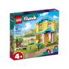 LEGO 41724 Paisley's House Block Toys