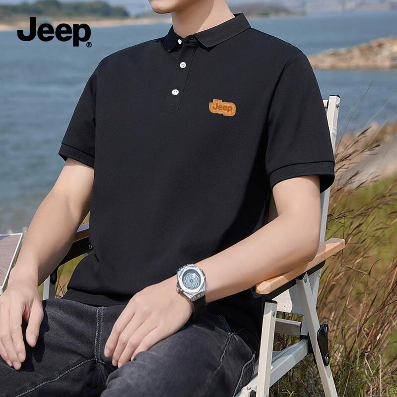 Jeep Мужская деловая шелковая рубашка-поло с коротким рукавом 2XL