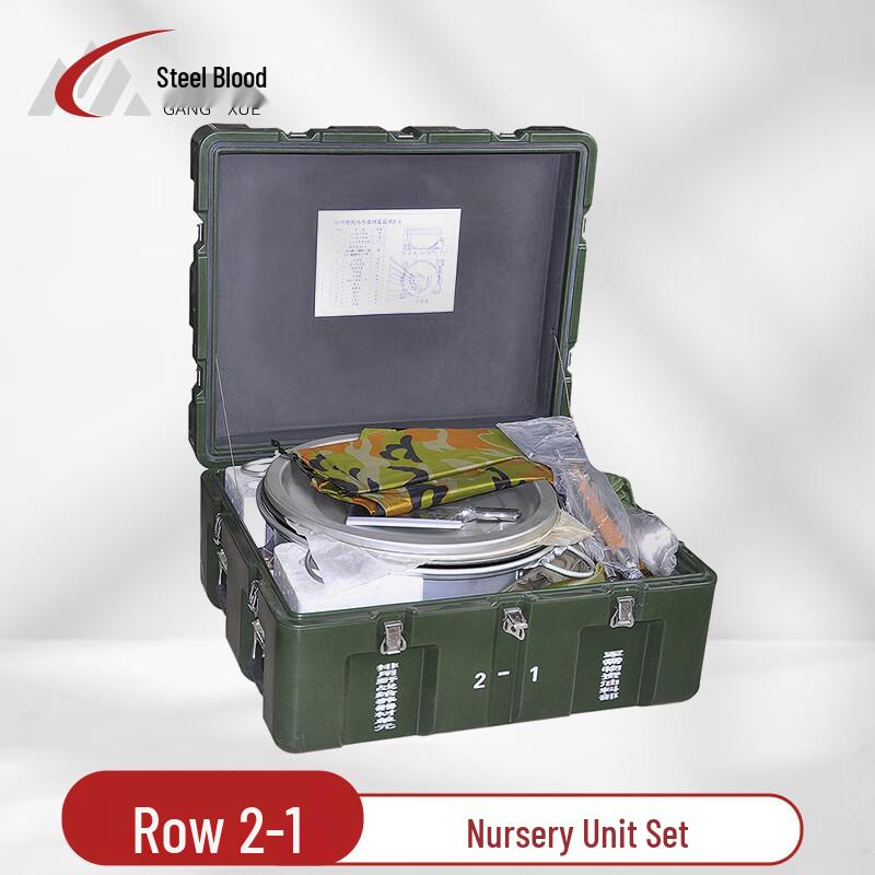 Steel Blood Outdoor Portable Field Cooking Supply Unit