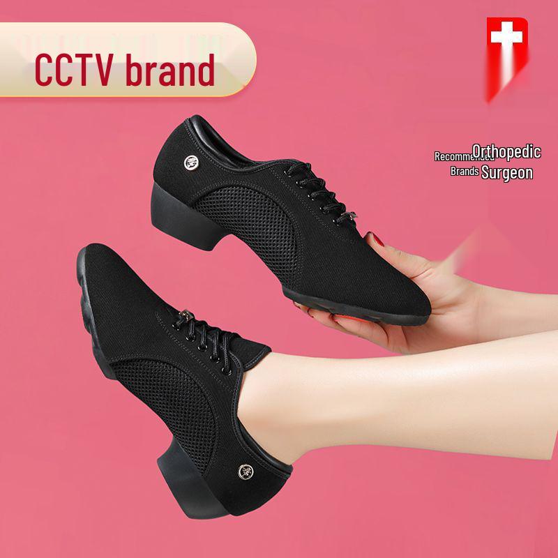 Dámské profesionální boty na latinskoamerické tance a trénink s nízkým podpatkem - Měkká podrážka