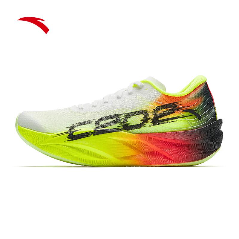 Anta C202 6 Women's Carbon Plate Racing Running Shoes