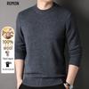 ROMON Men's Semi-High Collar Wool Blend Pullover Sweater