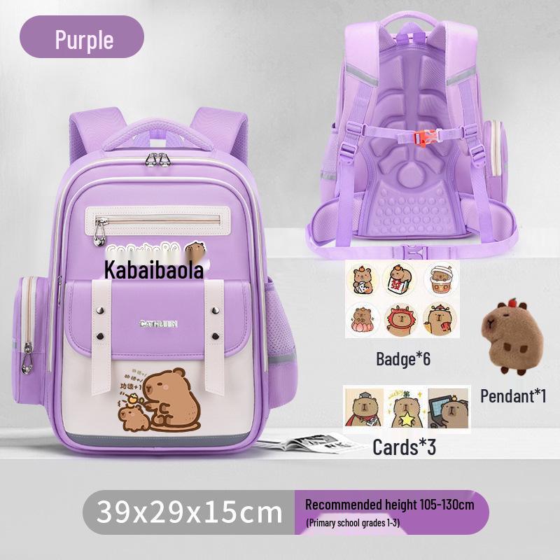 Capybara Oxford Spine-Support Backpack for Grades 1-6: Boys & Girls School Bag