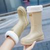 Rain shoes women's adult fashion long tube water shoes women's velvet warm rain boots waterproof and non-slip kitchen rubber shoes wear-resistant