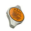 Radiator Cap 45137XA01B For Subaru B9 Tribeca
