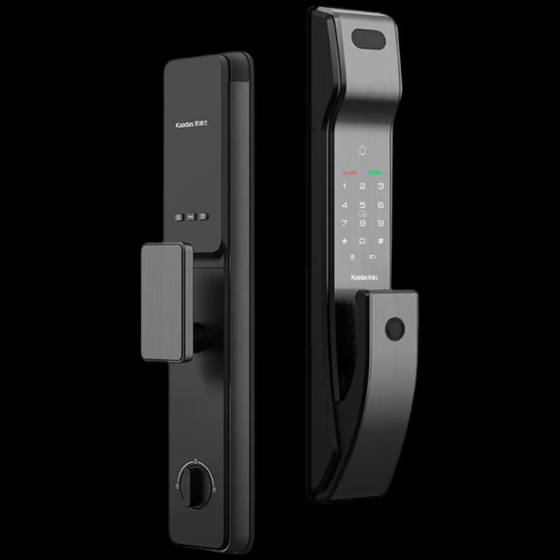 KAADAS Q6 3D Face Recognition Smart Door Lock