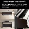 Yamaha ARIUS Digital 88 with Fixed Bench and New Dark Rosewood YDP-146 Piano, Keys, Headphones, Finish.