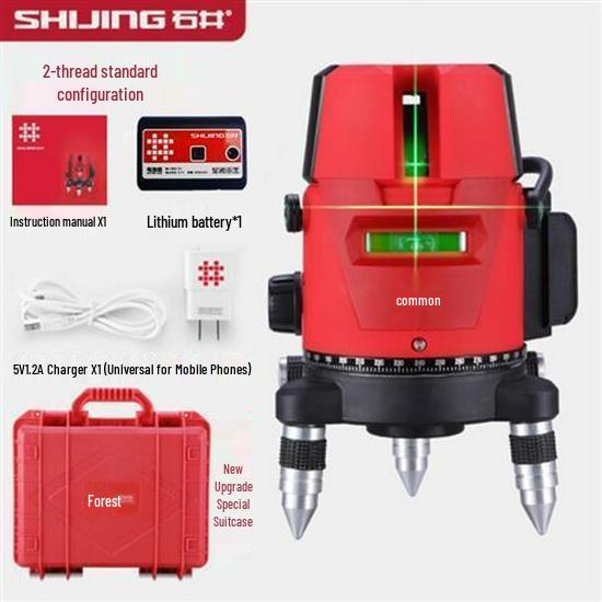 Ishii Precision Laser Level with Infrared Lines (2, 3, 5) - Automatic Leveling and High-Visibility.