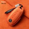 Nissan Teana/X-Trail/Qashqai/Tiida Key Case: Suede, Full Coverage, Tanlu Buckle