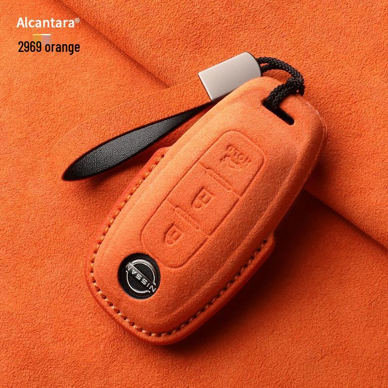 Nissan Teana/X-Trail/Qashqai/Tiida Key Case: Suede, Full Coverage, Tanlu Buckle