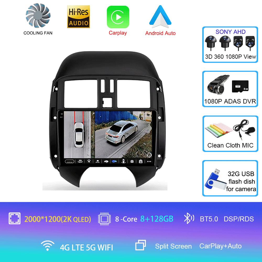 Car Radio Android 14 For Nissan Sunny Versa C17 2012 2013 2014 Carplay Auto GPS Navigation Player 2 Din DSP WIFI+4G Video Stereo