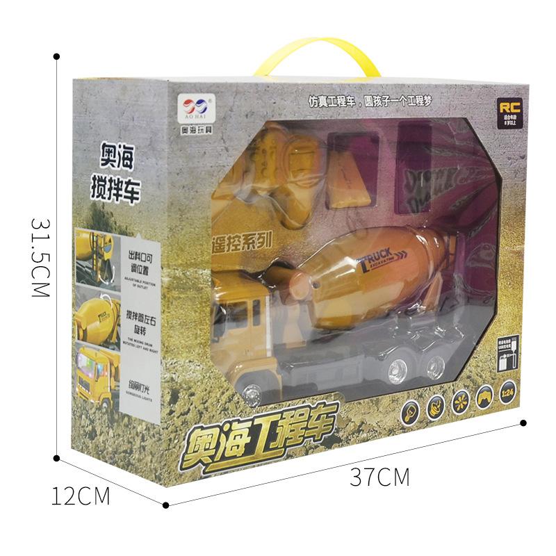 

Cement Construction Vehicle Model Toy, Electric Lighting Music Simulation Remote Control Mixer Car Children S Toy Car