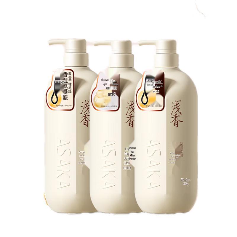 

Qianxiang Amino Acid Torreya Hair & Body Care Set