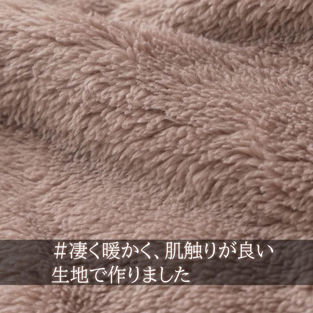 Aunii Invierno Vestible y Mullido Piel de Oveja 8198 Pijama de Hombre, Ropa de Estar por Casa, Manta, Cubresofá, Albornoz, Boa, Unisex, (Negro)